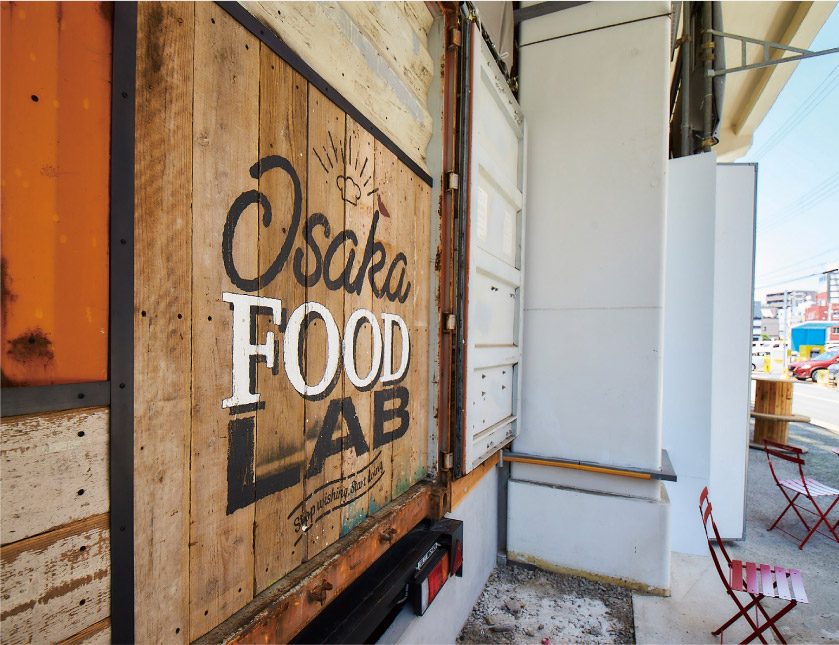 OSAKA FOOD LAB