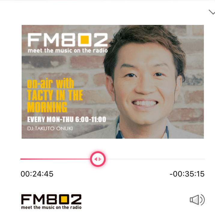 OSAKA FOOD LAB お知らせや最新情報 FM802 "onair with TACTY IN THE MORNING"で